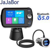 jajabor car radio receiver fm transmission car bluetooth music player dab digital broadcast aux rece, 협력사