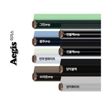 건강-드림_Aegis투명 단열필름 10m x 1m 냉방비절약 시트 유리 난방 난방비 사생활보호 열차단 자외선차단_rjsrkdemf, 옵-션★브라운