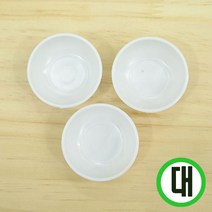 파스텔크래프트 MS-03*미니어처소품*그릇 대 4.3CmX2Cm(10개입) J-05-102