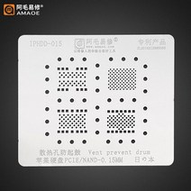 BGA Reballing reball 스텐실 EMMC ecsr UFS NAND DDR SSD BGA153 BGA254 BGA162 BGA221 용, 한개옵션1, 06 PICE NAND
