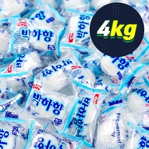 고려 디저트박하향캔디 4kg, 152Z_고려 디저트박하향캔디 4kg