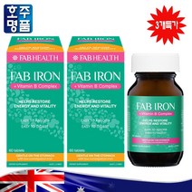 호주 약국 판매 Fab 여성 철분제 + 복합 비타민 B 군 영양제 60정 3병특가, 3병
