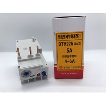 DTH22b / 오바로드 / 과부하계전기 / 동아전기공업대리점 마그네트 차단기, 1.3A