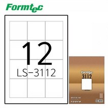 폼텍 LS-3112 100매 레이저잉크젯 라벨 물류관리 용지 네임택 견출지, 단품