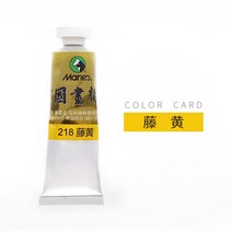 석채 물감 국화 안료 싱글 대용량 회화 안료 초보자 단관형 이산화티타늄 안료 메리 마력, 텅 황, 하나의