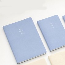바이풀디자인 생각보관함 슬림 B5 2023 월간 다이어리, 클로버 그린