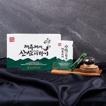 제주제에 산삼배양근이라니 10g 30포 선물 쇼핑백 포함, 단품, 1개