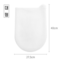 실리콘 밀가루 반죽 주머니 빵 홈베이킹 가정용 만들기 수제비