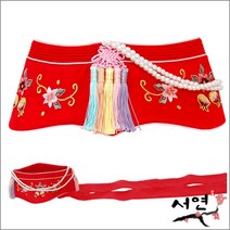 서연한복/꼬리아얌 B04_빨강/성인아얌/한복소품