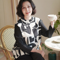 쉬즈마담 T56593 신상패턴 주름배색 블라우스/엄마옷