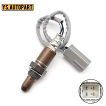 산소 센서 O2 산소 센서 211200-7080 Infiniti EX35 G35 G37 M35 M37 Suzuki Equator Nissan 350Z Altima, 한개옵션0