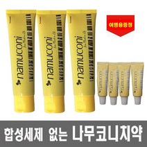 합성세제 없는 나무코니치약 125g 여행용 좋은치약 천연 항암 치약, 1세트, 125g x 3개+여행용 4개