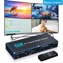 4K HDMI 호환 멀티 뷰어 4x1 1080P 쿼드 스크린 분배기 심리스 스위처 IR pc용, HDMI Multiviewer 4K_AU Power P