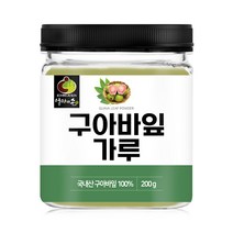 국산 국내산 구아바 잎 입 분말 가루 파우더 차 부모님 선물, 200g, 1개