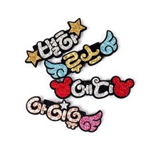 [더제이핸즈] 트윙클 마그네임 글리터 자석명찰, D, 대형, 5글자