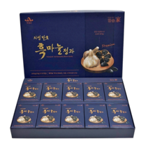 추석 명절 흑마늘 선물세트 흑마늘정과 건강식품 부모님선물