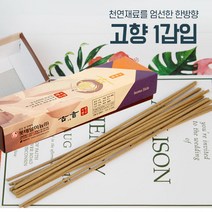 롯데이라이프 고향 65g＊10갑ㅣ차례향 불교용품 차례상