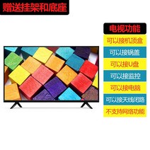 98인치tv 55인치 액정 텔레비전 80 46 60 6, LED-65 HD TV(8년 무상수리)