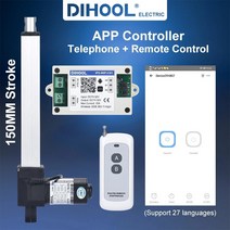 액추에이터 전동실린더 왕복 선형 모터 원격 제어가있는 12v dc 150mm 스트로크 브래킷 의료용 침대 전기 퍼터 용, dc24v 5mms 1500n, 2pcs-1v2 컨트롤러