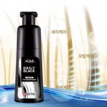일양약품 아오미 데일리 블랙 염색 샴푸 180ml (어두운갈색)/새치/흰머리/뿌리/커버/염색/샴푸, 1개