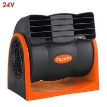 DC 12V/24V 자동차 에어컨 트럭 차량 보트 자동차 냉각 공기 팬 속도 조절 자동 차가운 쿨러 자동차 시가, 01 24V