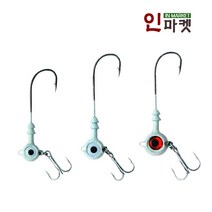 백경 브라이트 지그 2종류 트레블 훅 야광 지그헤드, BKC 브라이트지그 9g(3pcs)