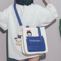 여성 크로스백 숄더백 핸드백 가죽숄더백 메신저백 숄더크로스백 경량 무지 편안한 지퍼 인박카206