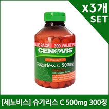 [세노비스] 슈가리스 C 500mg 300정X3개