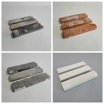 강스스톤 고벽돌 타일 파벽 1박스 인테리어 내외장 건축 마감재 청고벽돌 백고, 청고, 고벽돌70