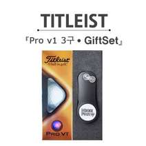 브라더스골프 타이틀리스트 Pro V1 3구 골프공 그린보수기 선물세트, 레드
