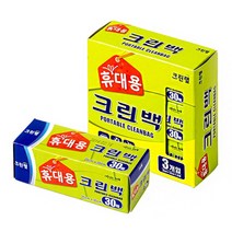 DW69F345 휴대 투명 크린백 크린랲 캠핑 자취필수품 자취품 자동끈 음식물 위생백 비닐 애견산책 아이디어상품 통비닐 비닐 쇼핑몰 손잡이지퍼백 소품샵 생활품 비닐 분리수거비닐 분리수거 봉투 봉지 등산 기발한 비닐 가정품 30매X3개 위생롤백 야채봉투, WD 1