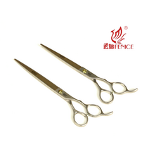 [국내당일출고] Suzhou Fenice 7inch 7.5inch 톱니 민가위 애견가위 반려견미용가위 강아지미용, 7.5