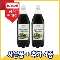 [공식판매점] 하이웰 100% 유기농 노니 쥬스 1L 2통