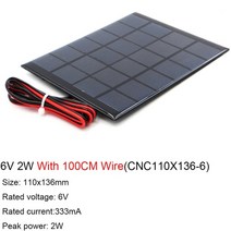 6v 태양 전지 패널 30 100 200cm 와이어 미니 태양계 diy 배터리 휴대 전화 충전기 0.6w 1w 1.1w 2w 3w 3.5w 4.5w 6w 10w, 6v 2w