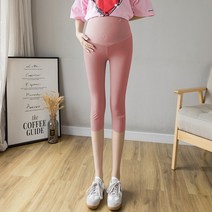 다다랜드 임산부 7부 레깅스