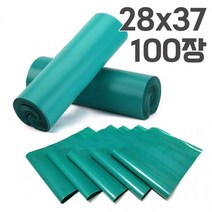28x37 택배봉투100매 가성비택배봉투 택배비닐