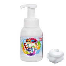 뭉게구름 거품물감 300ml 낱색 흰색 미술놀이 물감 물감놀이 유아미술 유아물감 kwk+3492, 상품선택