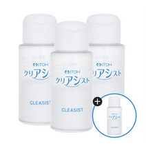 신발냄새제거 발에땀없애는법 크록스 부츠 발냄새 일본 화제의 발냄새가루 클리어시스트 4개