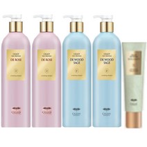 셀럽 더 프레스티지 샴푸4종+베르가못 트리트먼트1개