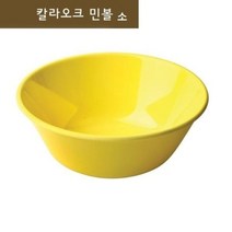 오너클랜 국 국수 찌개 음식 그릇 식기 면기 민볼 주방용품 소_W2A87B9, 도매프리 본상품선택