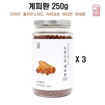 계피환 계피추출물 시나몬환 티아민 플라보노이드 식이섬유 비타민 미네랄 육계나무 시나몬추출물 대용량, 3개