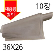 베이킹파티 테프론시트(소)-10장(1-2빵판용)