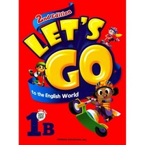 이노플리아 Let s Go to the English World 1B 2nd Edition
