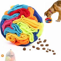 미국직송 Ablechien 대화형 개 장난감 스너플 볼 자연 채집 기술을 장려 퍼즐 대형 중형 소형견 공 취급 기계 세척 가능, [02] 중간 스너플 볼