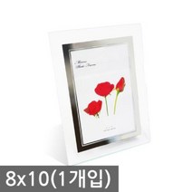 션턬필슈@국산 크리스탈 액자 8R(8x10) 사진 그림 벽걸이겸용 탁상 책상용 유리 탁상용 가로세로/*캐, 채룩!!