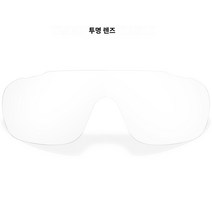 철인 3종 경기복 트라이애슬론 자전거 슈트 유니폼 브랜드 남녀공용 편광 광변색 야외 도로 사이클링 안경 스포츠 선글라스 남성 자전거 안경