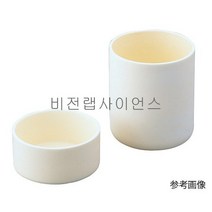 알루미나99도가니/180ml/320ml, CYL-80080
