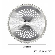 사무용 작두 재단기 미니 소형 1개 255mm 40T/60T/80T 브러시 커터 블레이드 잔디 깎는 기계 나무 트리머, 02 255x25.4mm 60T