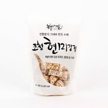 농부의 딸 조청현미강정