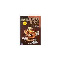 동학사 왕초보 사주학 (입문편)